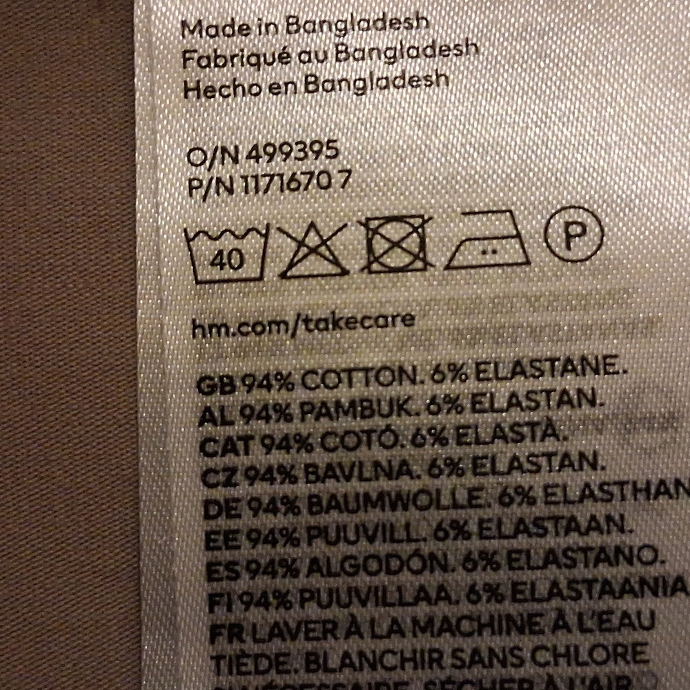 H&M Tan Maxi Skirt - Picture 5 of 6